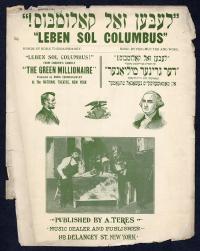  (Long live Columbus) - Library of Congress