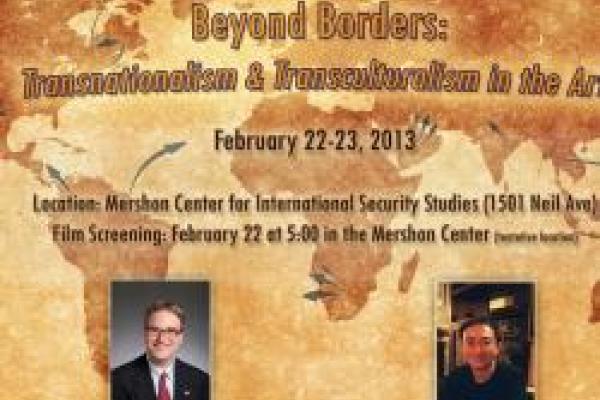 event poster